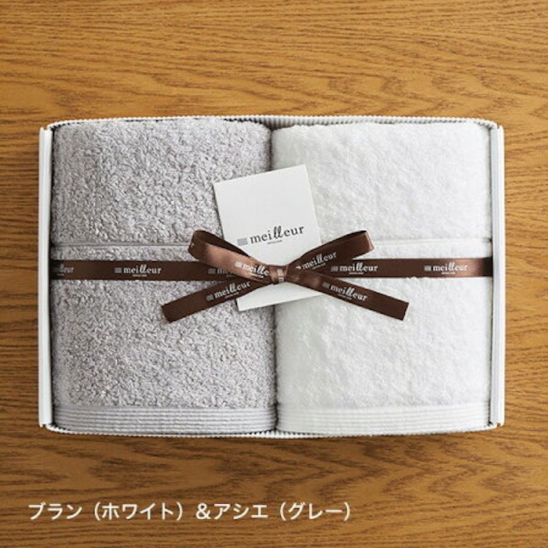 バスタオル2枚セット 4