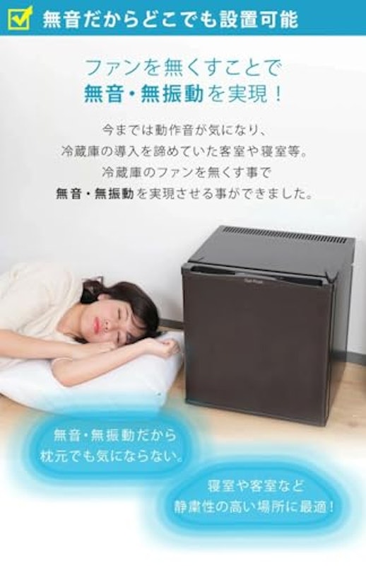 冷庫さん cute 2