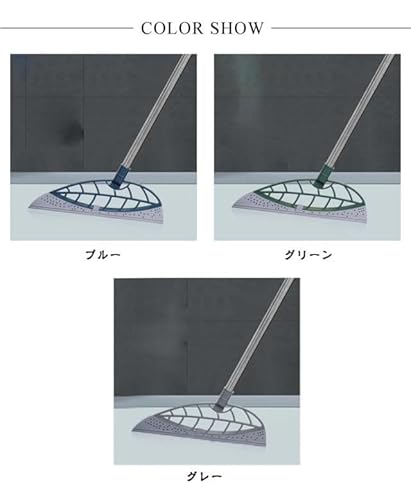 マルチほうき 3