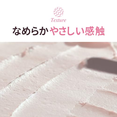 ピーチソーダ ホイッピングクリームクレンザー 5