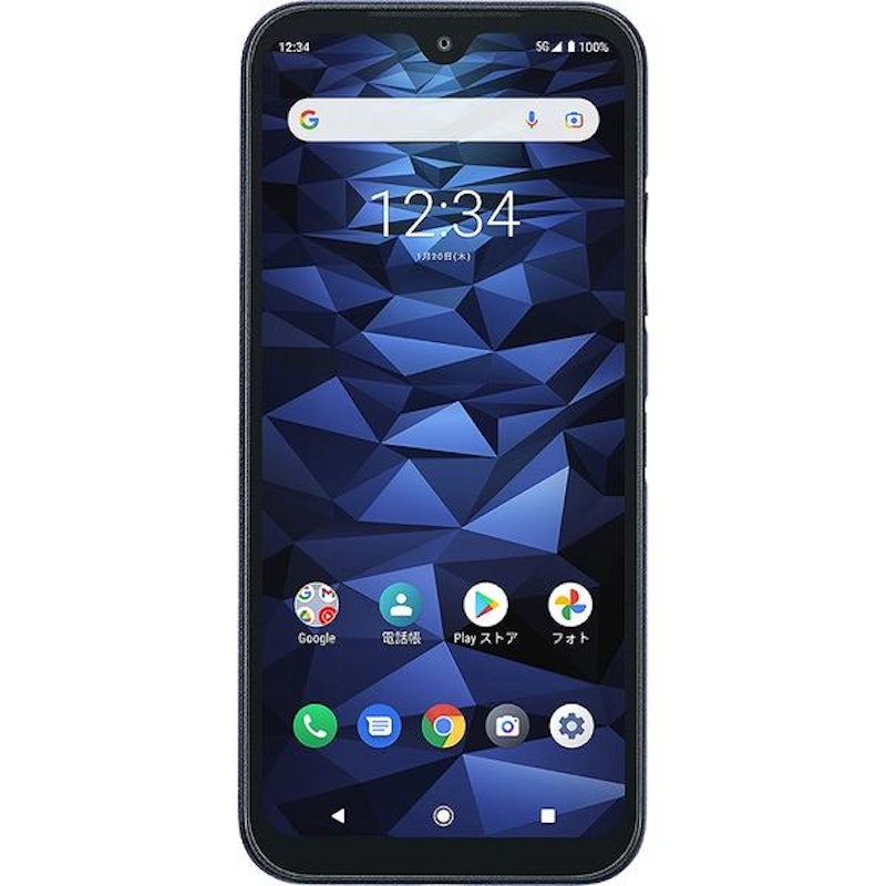 京セラ チップ 8ケース android スマート ケースの通販|au PAY 京セラ チップ 8ケース android スマート ケースの通販|au PAY