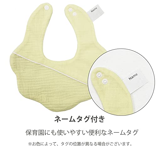 ガーゼ スタイ 5