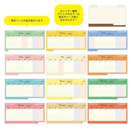2026年度カレンダー 卓上 月曜始まり 7
