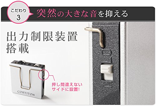 ポケット型補聴器 6
