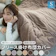 Colorsroom 掛け布団カバー 1