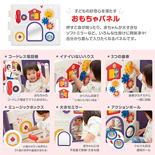 ミュージカルキッズランドDXⅡ 4