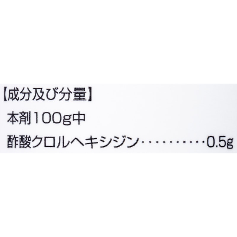 薬用酢酸クロルヘキシジンシャンプー 3