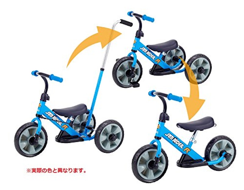 三輪車 4