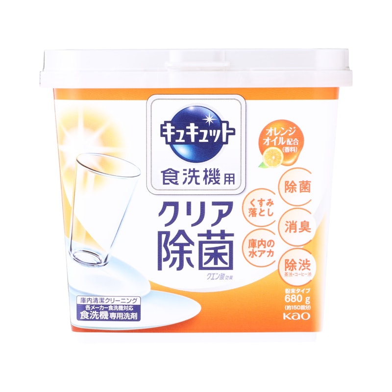 食器用洗剤 食洗機用 クエン酸オレンジオイル 1