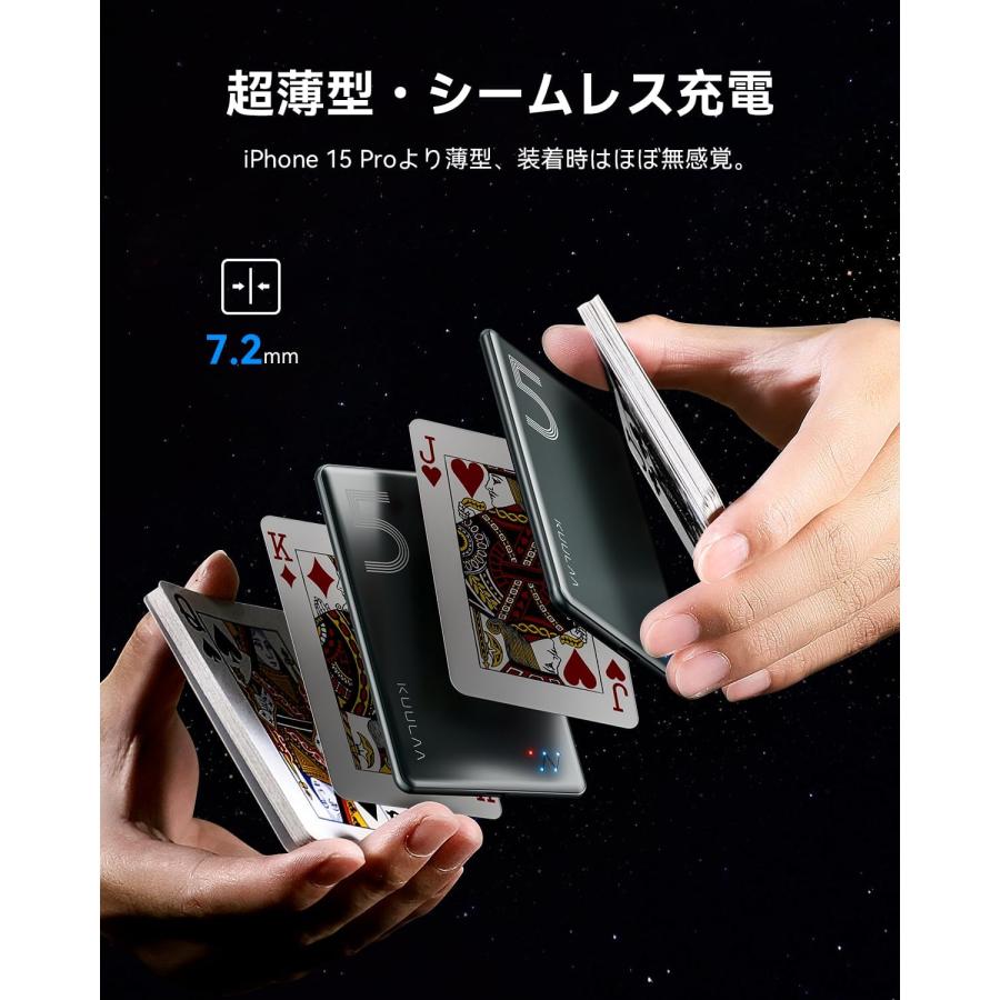 モバイルバッテリー 3