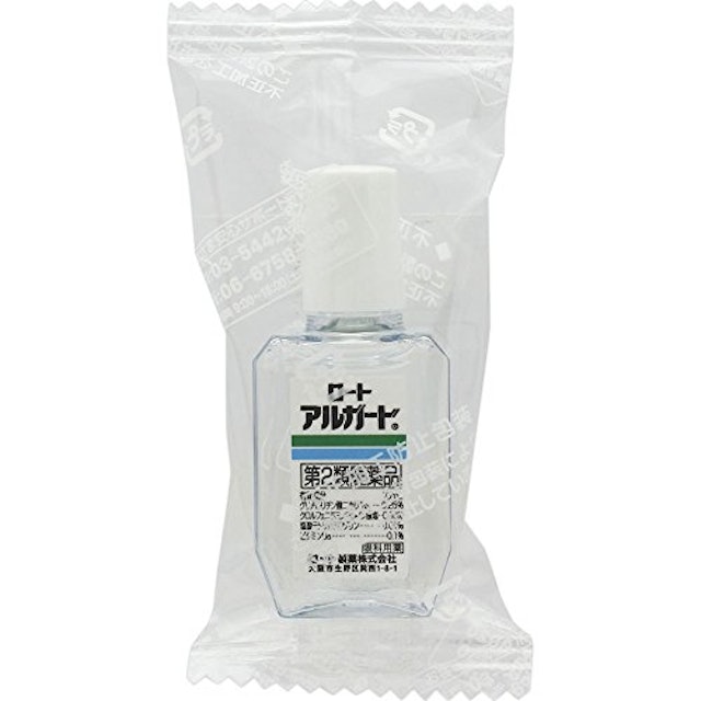 眠気覚まし目薬のおすすめ人気ランキング10選 最新版 Mybest 眠気覚まし目薬のおすすめ人気ランキング10選 最新版 Mybest