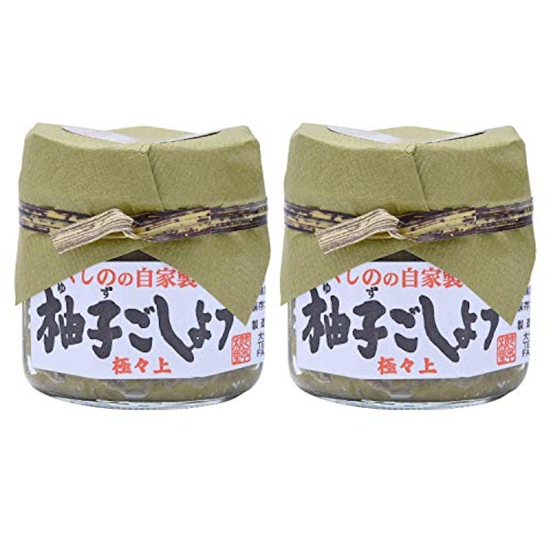 櫛野農園 ゆずごしょう 極々上2個 1