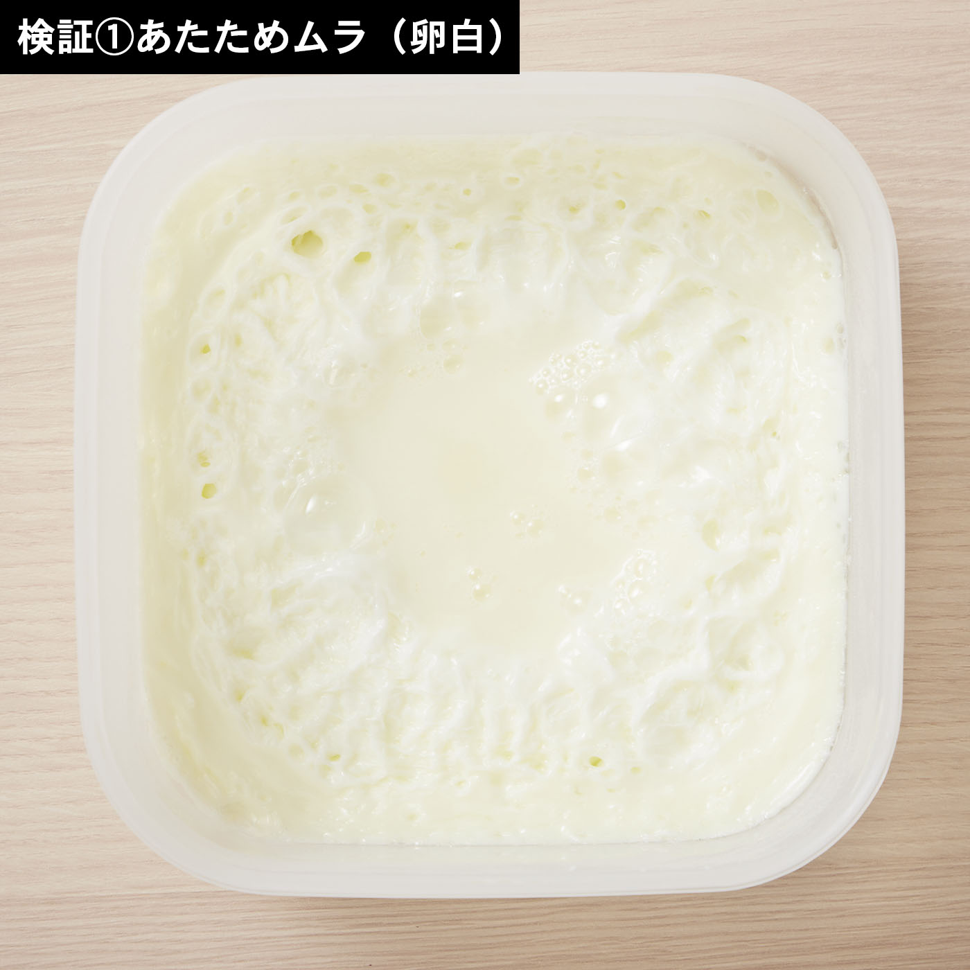 家庭用電子レンジ 4