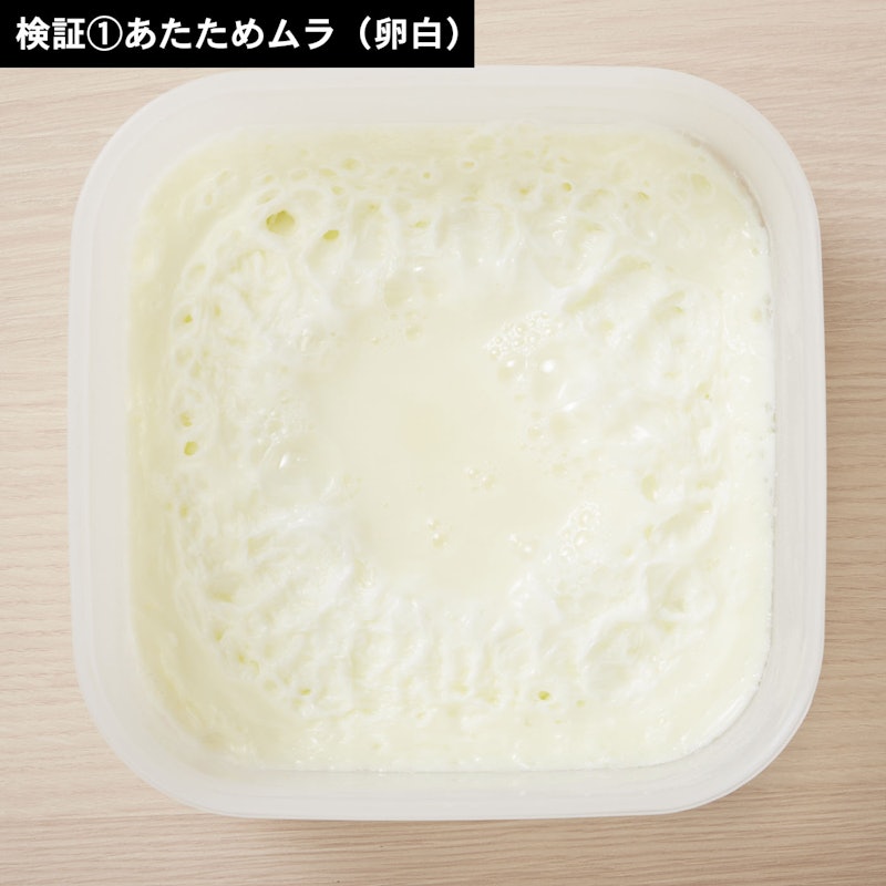 家庭用電子レンジ 4