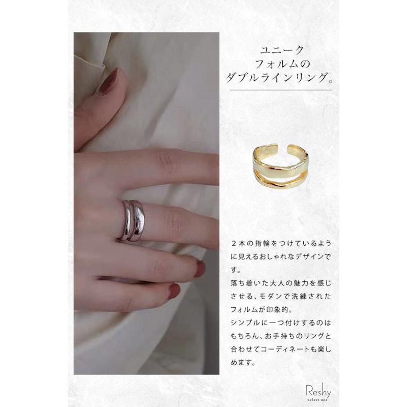 ダブルリング・2連リングのおすすめ人気ランキング【2025年 ダブルリング・2連リングのおすすめ人気ランキング【2025年