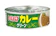 いなば食品 いなばカレー グリーン 1