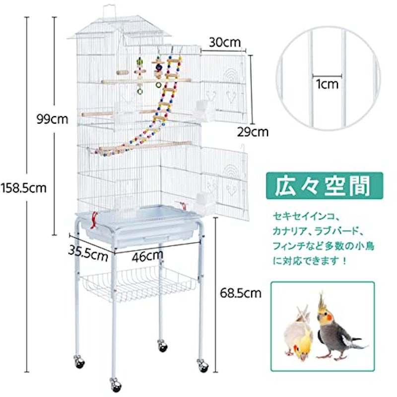 スタンド付きバードケージ 3