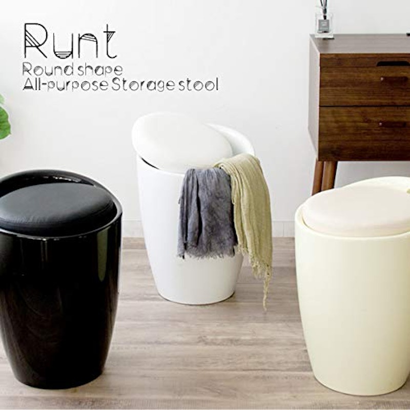 収納スツール Runt 2