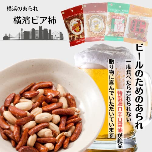 横浜のあられ詰め合わせ 2