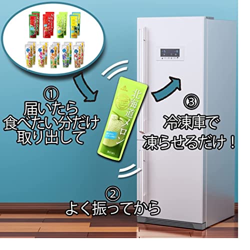 凍らせておいしい フルーツジュース アソートセット 3