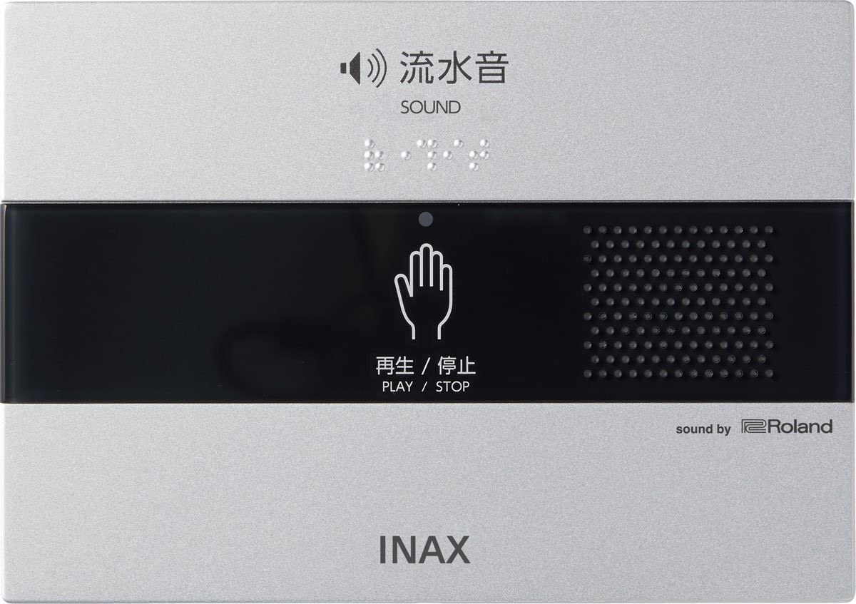 トイレ用擬音装置  1