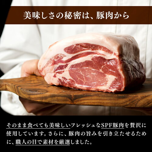 完全無添加 ベーコン 3
