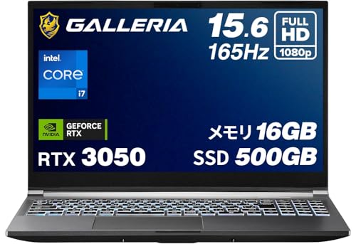 ガレリア ノートpc GALLERIA、Core i7-13700H/RTX 40搭載の16型ゲーミングノート - PC Watch