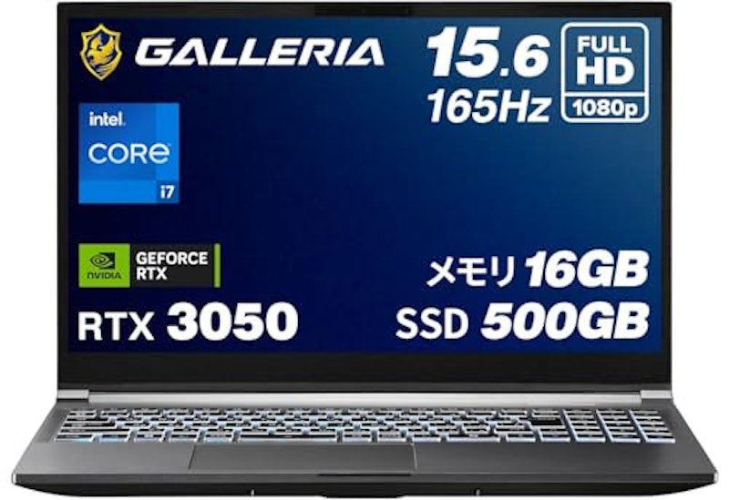 GALLERIA 2