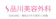 翔友会 品川美容外科 ほくろ除去 1