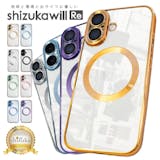 スマホケースのおすすめ人気ランキング【2026年5月】 5