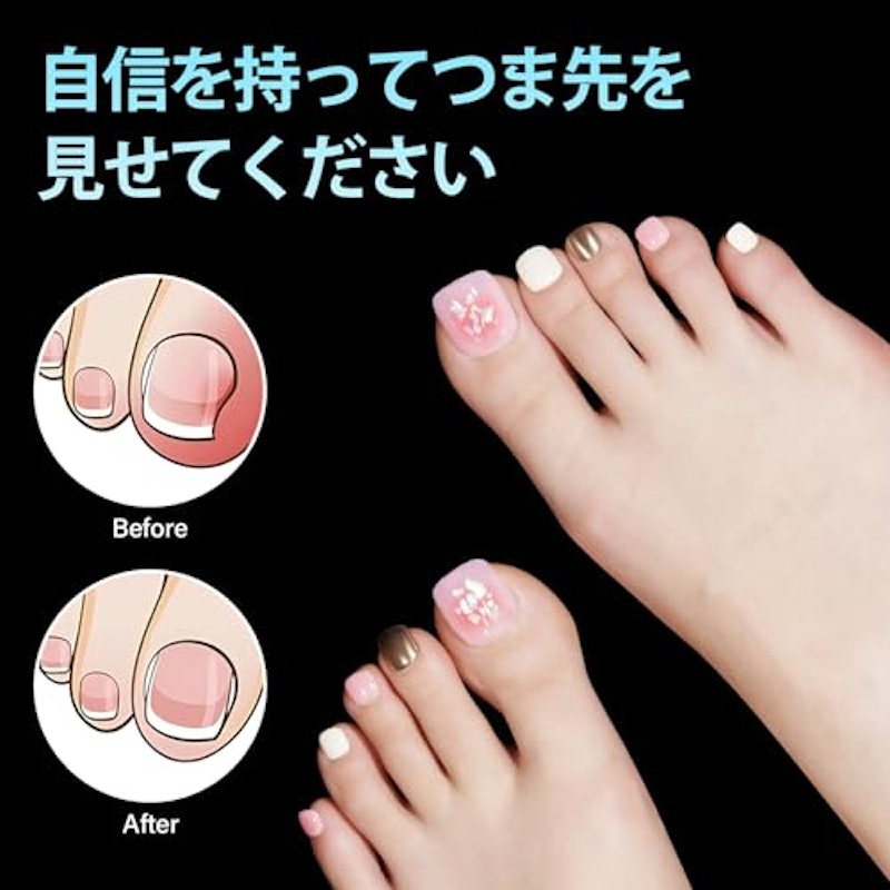 ネイルチップ 3