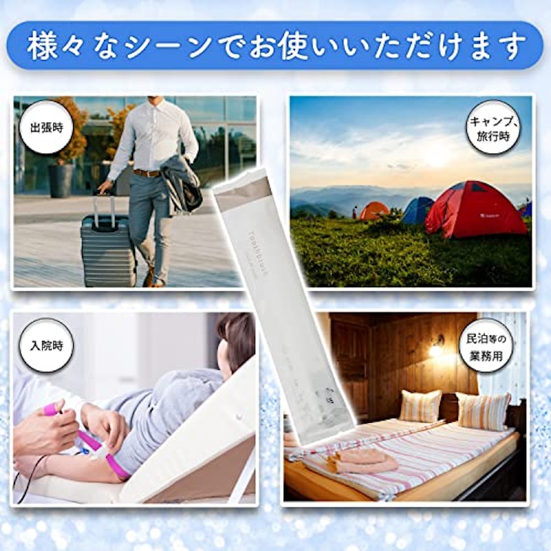 使い捨て歯ブラシ 6