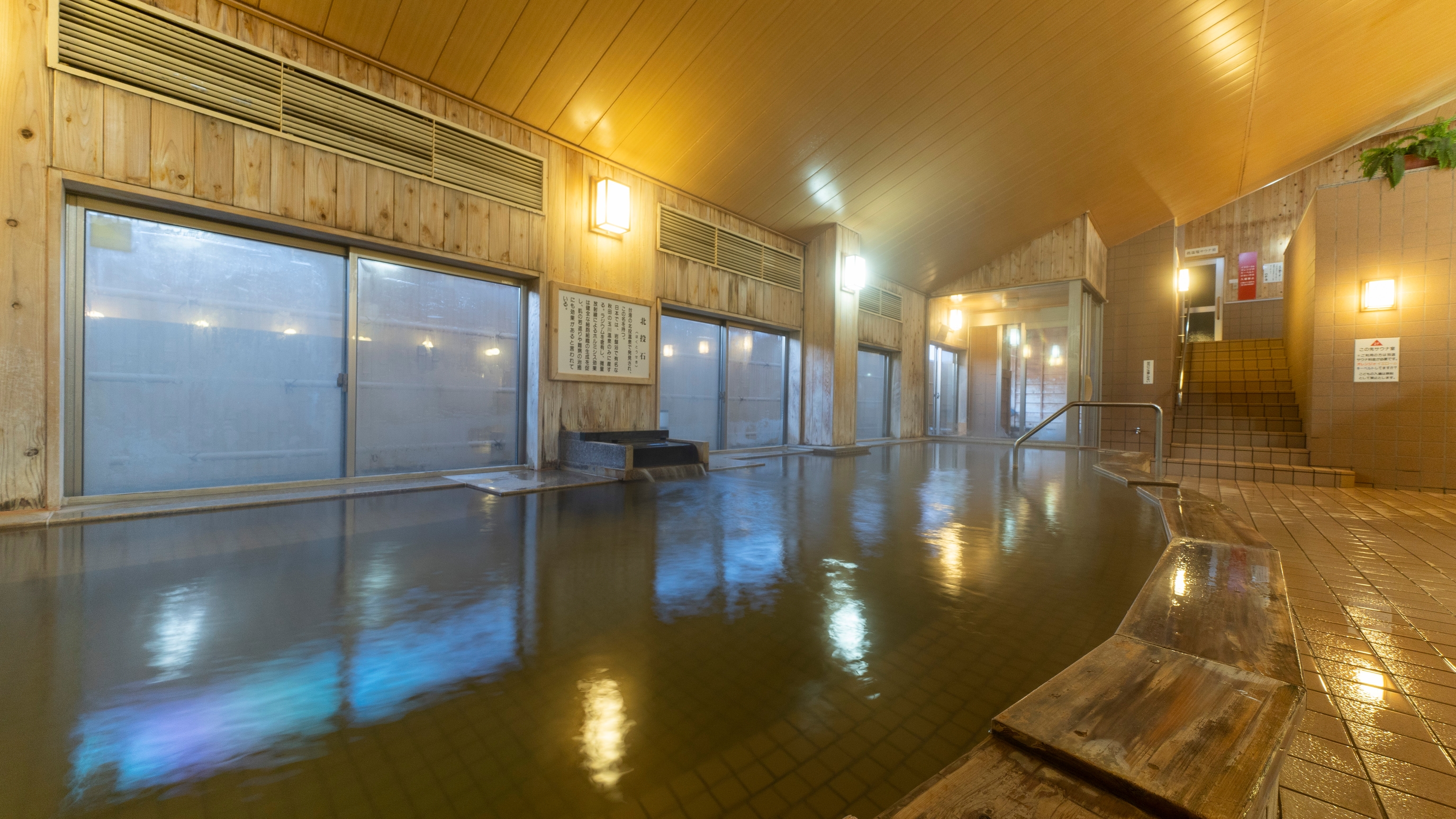 ホテル門前の湯 3