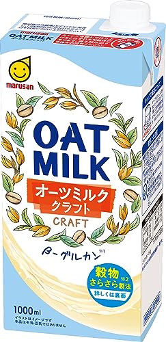 オーツミルク クラフト 1