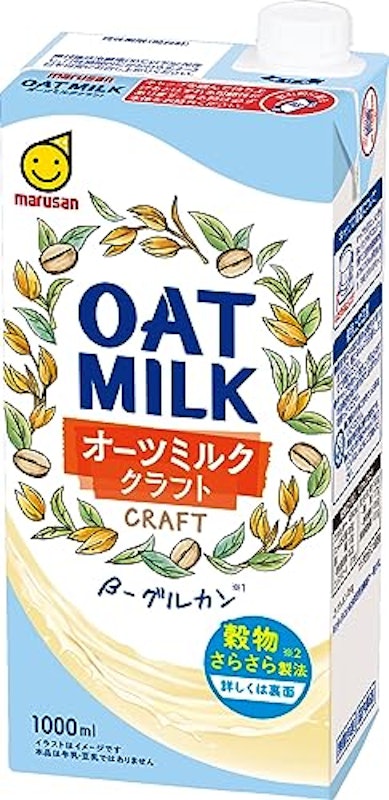 オーツミルク クラフト 1
