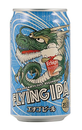 FLYING IPA 1
