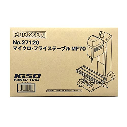 マイクロ・フライステーブル MF70 2