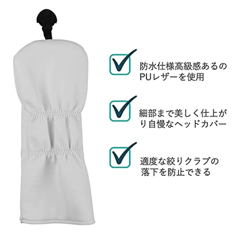 ヘッドカバー 3
