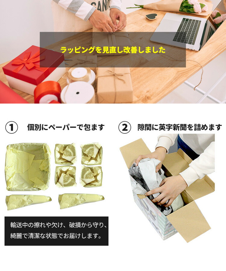 サラダボウル 6