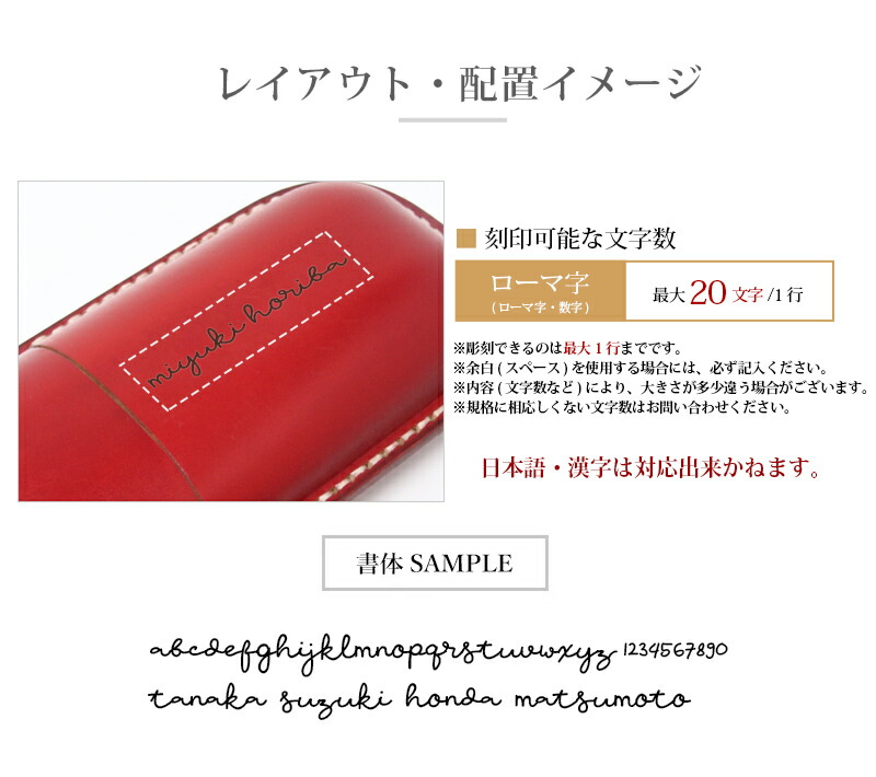 aruon メガネケース 9