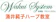 音楽塾 ワクイシステム 涌井純子ハープ教室 1
