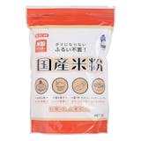 米粉のおすすめ人気ランキング【2026年10月】 4