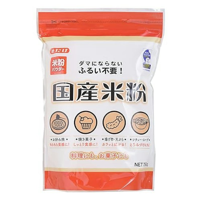 国産米粉 1