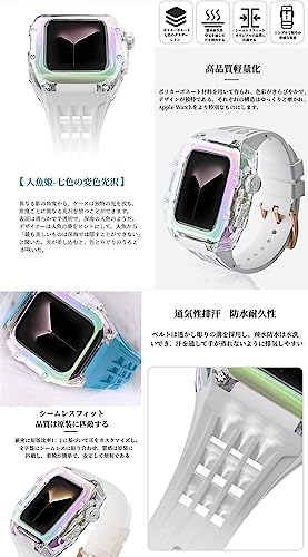 スマートウォッチバンド 一体型ケース 2
