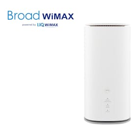 Broad WiMAX(ブロードワイマックス)の悪い評判・口コミは本当?料金やキャッシュバックなど徹底調査 1