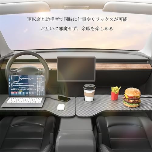 車 テーブル トレイ 3