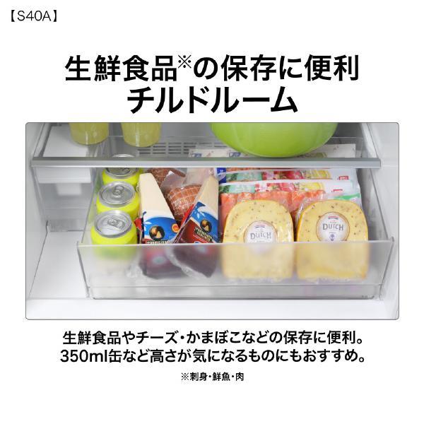 5ドア冷凍冷蔵庫 4
