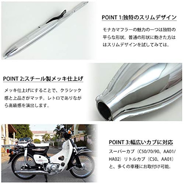 21年 バイクマフラーのおすすめ人気ランキング10選 Mybest 21年 バイクマフラーのおすすめ人気ランキング10選 Mybest