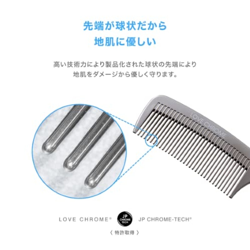 ラブクロム インバス スカルプカッサ 6