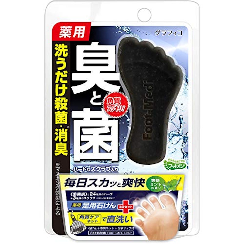 薬用フットソープ D1 爽快ミント 1